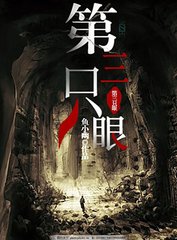 人人添人人澡91人人澡人人添人人看人人看人人做人人做